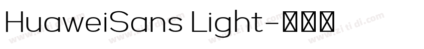 HuaweiSans Light字体转换